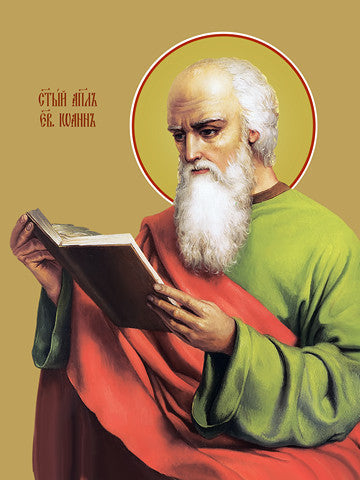 Pearl Print - John the Evangelist, evangelist
