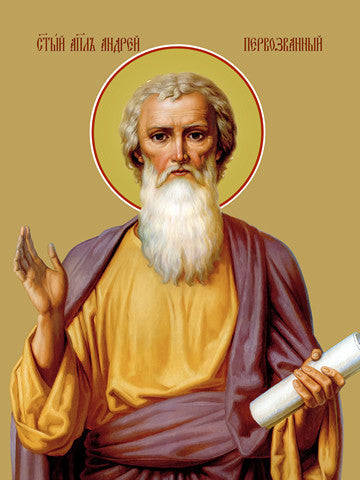 Pearl Print - Andrew the First-Called, holy apostle