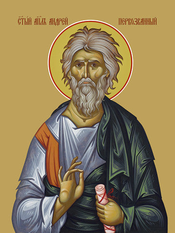 Pearl Print - Andrew the First-Called, holy apostle