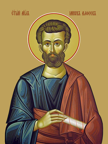 Pearl Print - Jacob Alfeyev, holy apostle