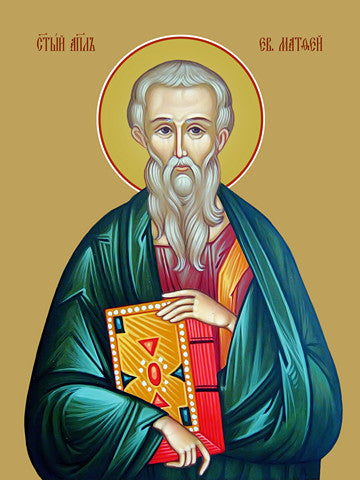 Pearl Print - Matthew, the evangelist