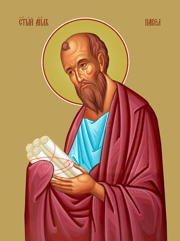 Pearl Print - Paul, the holy apostle
