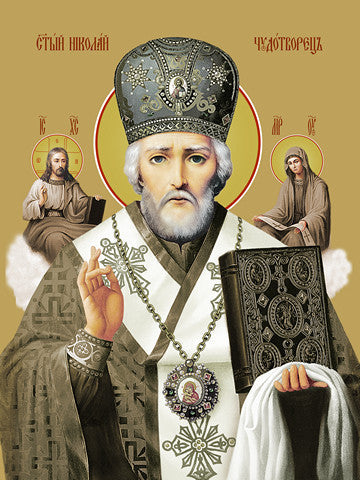 Pearl Print - Saint Nicholas