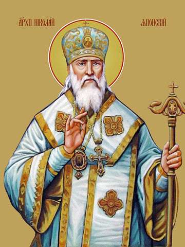 Pearl Print - Nikolay Yaponskiy