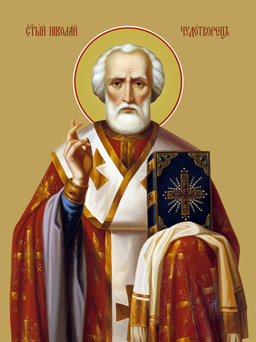 Pearl Print - Saint Nicholas