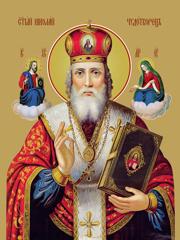 Axios Icons Traditional Eastern ☩ Saint Nicholas – Holy Rosary Team