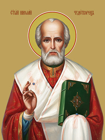 Pearl Print - Saint Nicholas