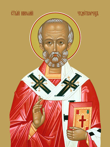 Pearl Print - Saint Nicholas