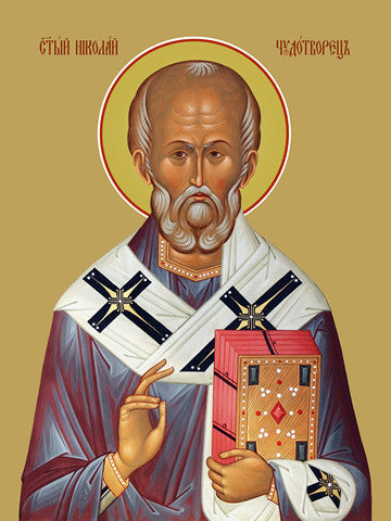 Pearl Print - Saint Nicholas