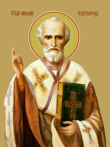 Pearl Print - Saint Nicholas