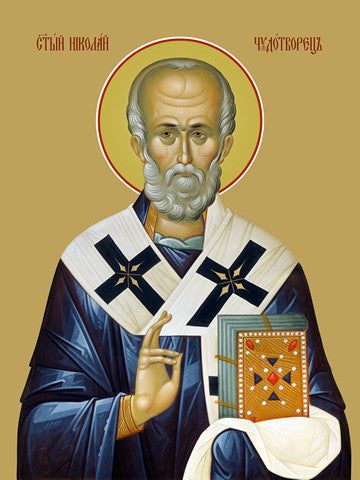 Pearl Print - Saint Nicholas