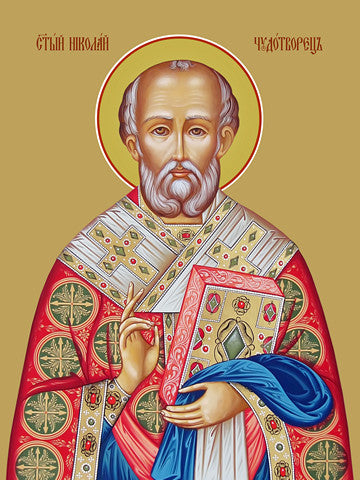 Pearl Print - Saint Nicholas
