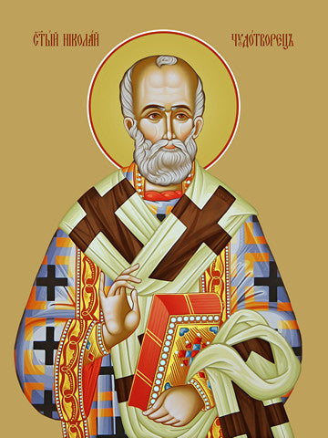 Pearl Print - Saint Nicholas