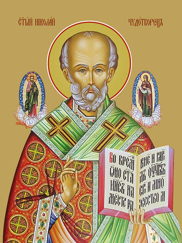 Pearl Print - Saint Nicholas