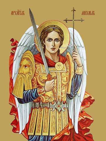 Pearl Print - Michael, archangel