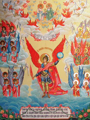 Pearl Print - Michael, archangel