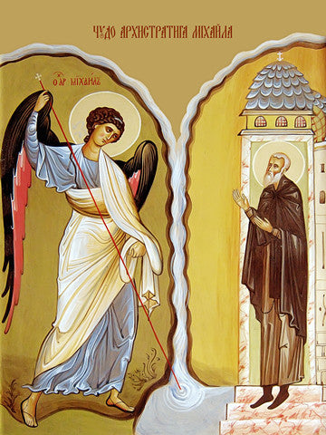 Pearl Print - Michael's miracle