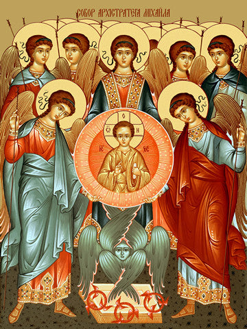 Pearl Print - Cathedral of the Archangel Michael