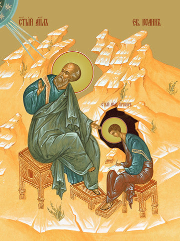Pearl Print - John the Evangelist, evangelist