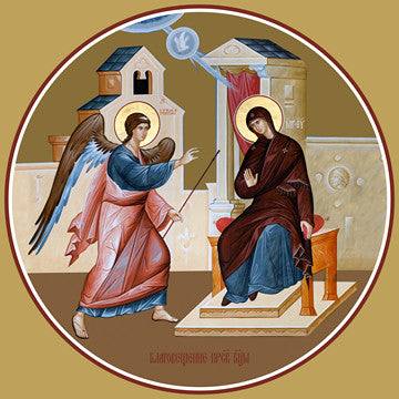 Pearl Print - Annunciation of the Theotokos (for iconostasis)