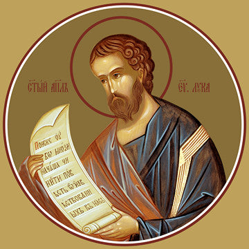 Pearl Print - Luke, the evangelist (for iconostasis)