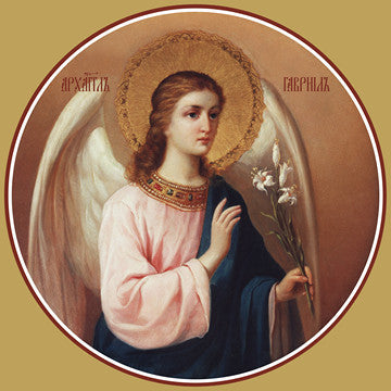Pearl Print - Annunciation, Arch. Gabriel (for iconostasis)