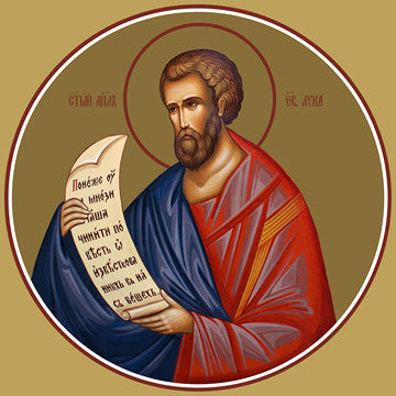 Pearl Print - Luke, the evangelist (for iconostasis)
