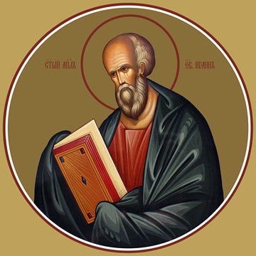 Pearl Print - John the Evangelist (for iconostasis)