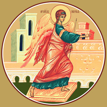 Pearl Print - Annunciation, Arch. Gabriel (for iconostasis)