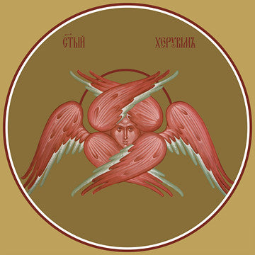 Pearl Print - Cherub (for iconostasis)