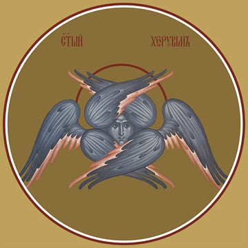 Pearl Print - Cherub (for iconostasis)