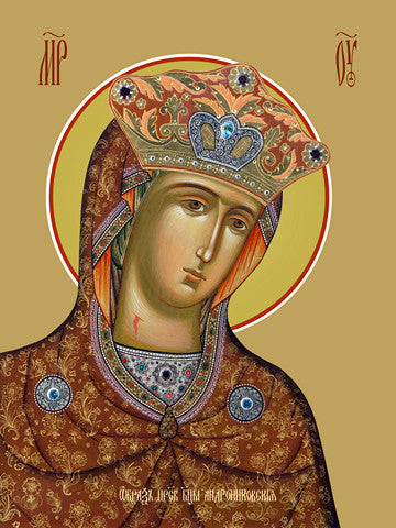 Pearl Print - Icon of the Mother of God Andronikovskaya