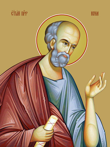 Pearl Print - Prophet Jonah