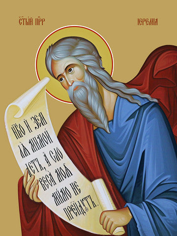 Pearl Print - Prophet Jeremiah