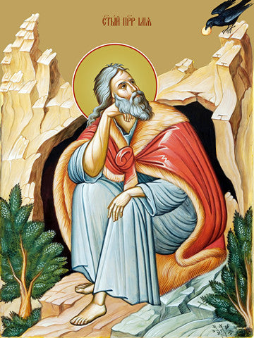 Pearl Print - Prophet Ilya