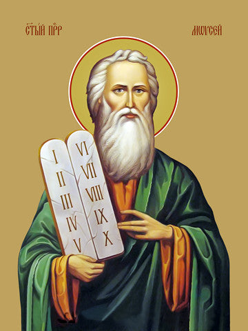 Pearl Print - Prophet Moses