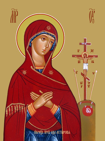 Pearl Print - Icon of the Mother of God Achtyrskaya