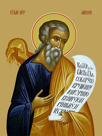 Pearl Print - Prophet Micah