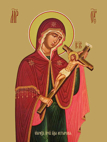 Pearl Print - Icon of the Mother of God - Achtyrskaya