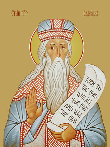 Pearl Print - Prophet Samuel