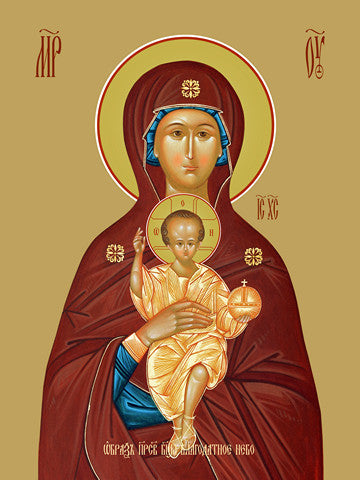 Pearl Print - Icon of the Mother of God - Graced of Heaven (Blagodatnoe Nebo)