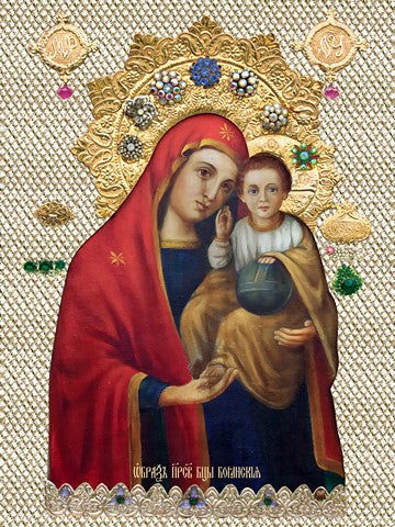 Pearl Print - Icon of the Mother of God - Boyanskaya