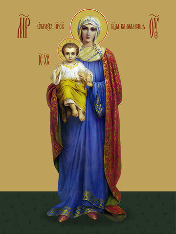 Pearl Print - Icon of the Mother of God - Valaamskaya