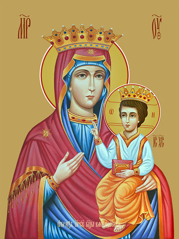 Pearl Print - Icon of the Mother of God - Vaskovskaya