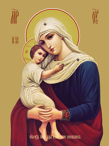 Pearl Print - Icon of the Mother of God - Recovery of the Dead