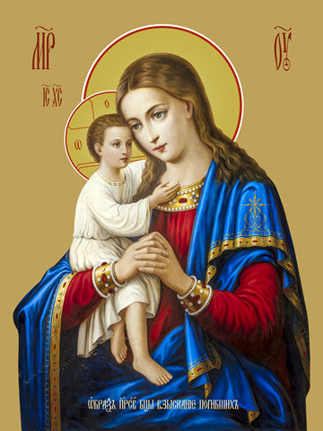 Pearl Print - Icon of the Mother of God - Recovery of the Dead