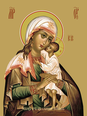 Pearl Print - Icon of the Mother of God - Recovery of the Dead