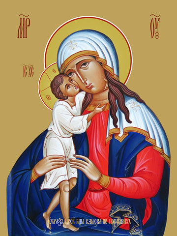 Pearl Print - Icon of the Mother of God - Recovery of the Dead