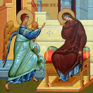 Pearl Print - Annunciation of the Theotokos