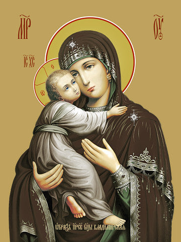 Pearl Print - Icon of the Mother of God - Vladimirskaya